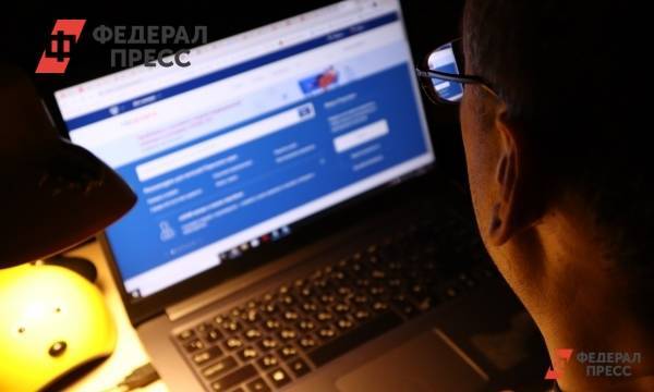Россиянам объяснили опасность теневого интернета