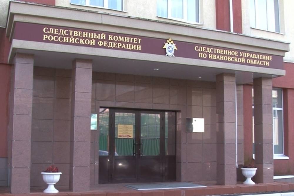 В Ивановской области идет следствие по факту избиения сотрудника ДПС