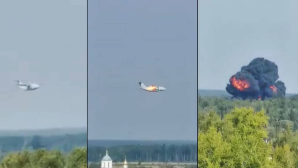 Пилоты Ил-112В увели самолет от домов перед крушением под Москвой