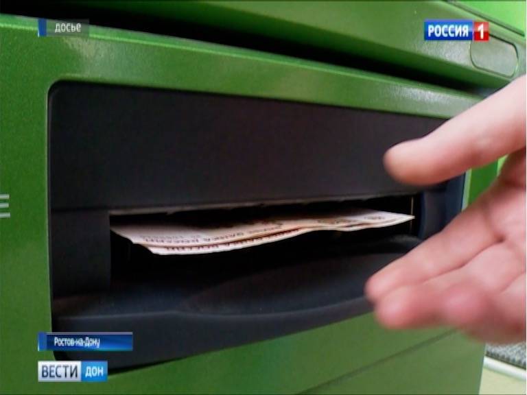 Ростовчанин лишился около 1,5 млн рублей после разговора с мошенником
