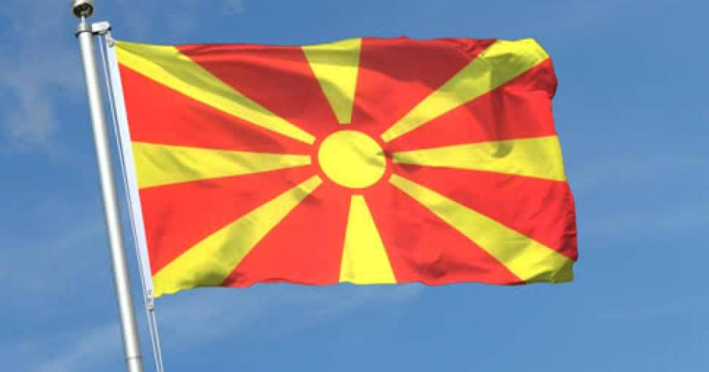 Северная Македония высылает российского дипломата: в МИД РФ отреагировали