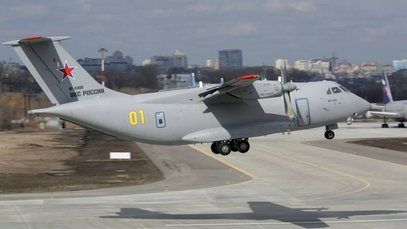СК опубликовал видео с места крушения самолёта Ил-112В в Подмосковье