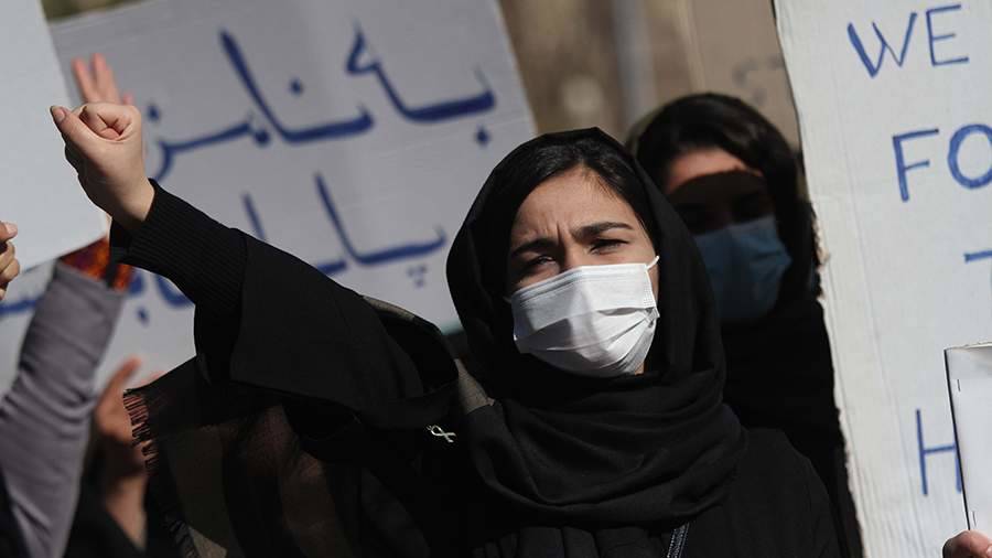 Жительницы Афганистана устроили акцию с требованием соблюдать права женщин
