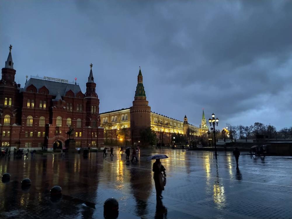 Москва поднялась в рейтинге инновационных городов Европы – Учительская газета