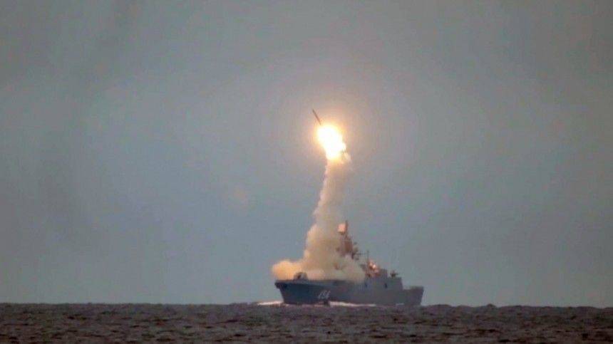 Российскую ракету «Циркон» назвали огромной угрозой для ВМС США