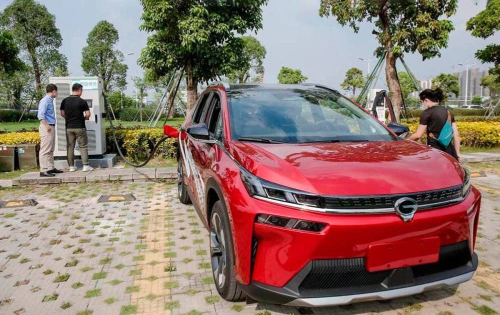 Китайская компания GAC представила самую быструю зарядку для электромобилей