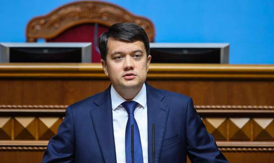 Разумков раскритиковал предложение Зеленского жителям Донбасса