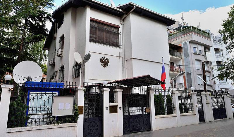 В МИДе пообещали адекватный ответ на высылку дипломата из Северной Македонии