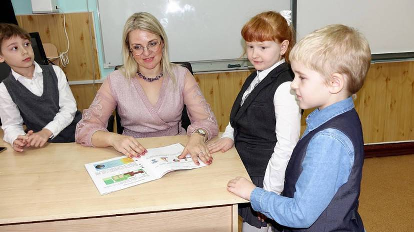 В Кировской области выбрали педагога, который представит регион в конкурсе «Учитель года России»