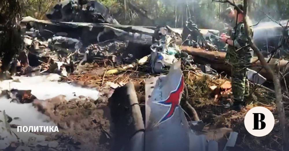 Пожар в двигателе привел к катастрофе Ил-112