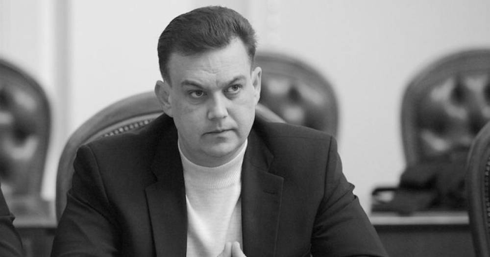 На теле мэра Константина Павлова нашли следы от ударов и удушья, – депутатка из Кривого Рога
