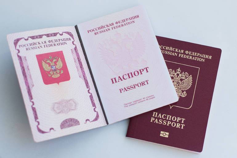 В России могут появиться паспорта с возможностью показывать их через QR-код