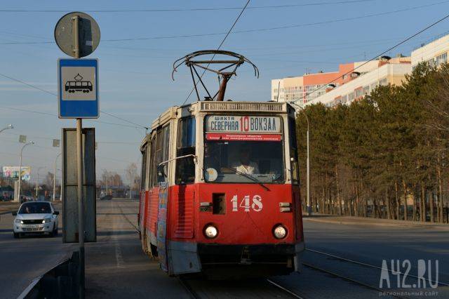 Власти Кемерова рассказали про переустройство трамвайных путей в Рудничном районе