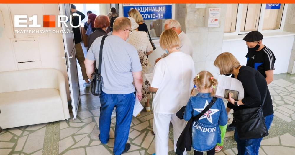 Правительство осенью разыграет 100 миллионов рублей среди россиян, привившихся от коронавируса