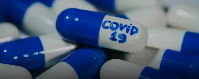 Израильский врач назвал бесполезные лекарства от коронавируса