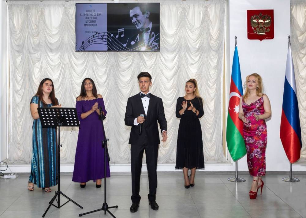 В Баку отметили 79-летие со дня рождения Муслима Магомаева (ФОТО)
