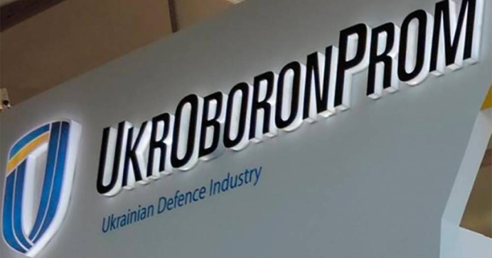 Николаевские авиаремонтники будут пикетировать Офис президента из-за коррупции в Укроборонпроме