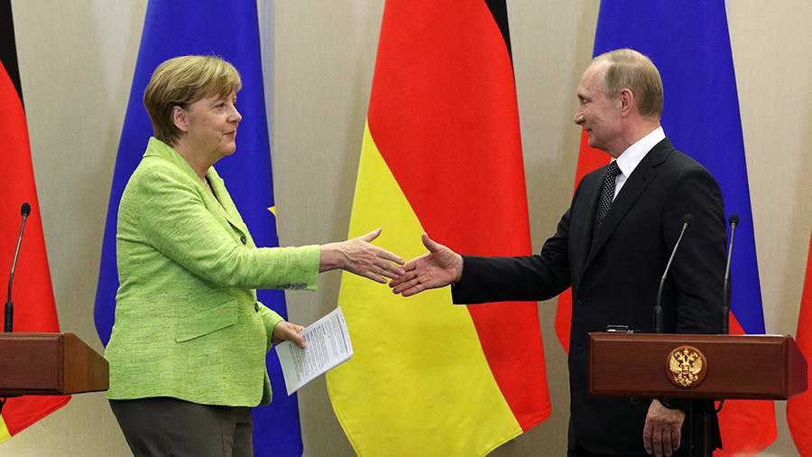 Путин и Меркель обсудят ситуацию в Афганистане на переговорах в Москве