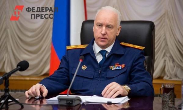Председатель СКР Бастрыкин поручил доложить о ЧП в Пермском крае, где на детей обрушилась плита