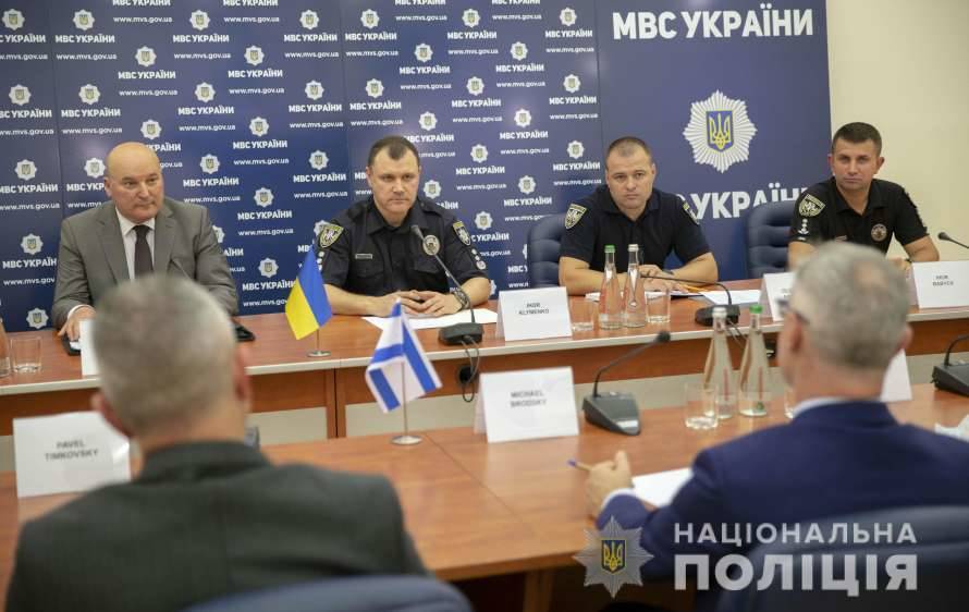 Глава Нацполиции Украины и Посол Израиля обсудили безопасное празднование Рош га-Шана