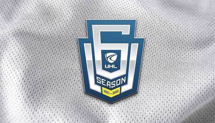 УХЛ презентовала логотип на сезон 2021/22