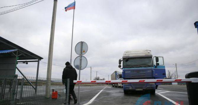 Через КПВВ «Счастье» в сторону Луганска проехало 19 автомобилей