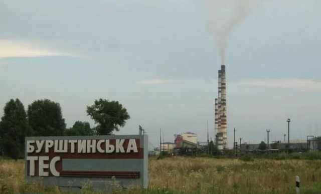 Энергетики локализовали возгорание на территории Бурштынской ТЭС