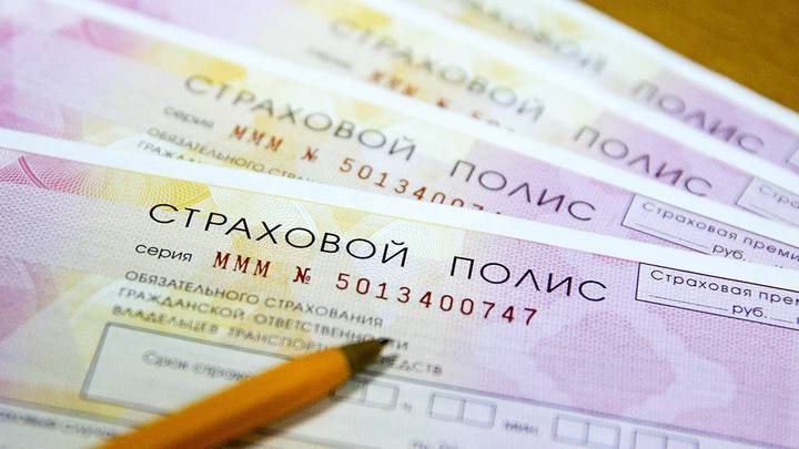 Российским автовладельцам не понадобится техосмотр при покупке полиса ОСАГО с конца августа