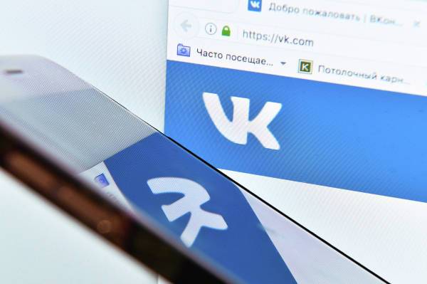 Социальная сеть «ВКонтакте» восстановила работу после сбоя