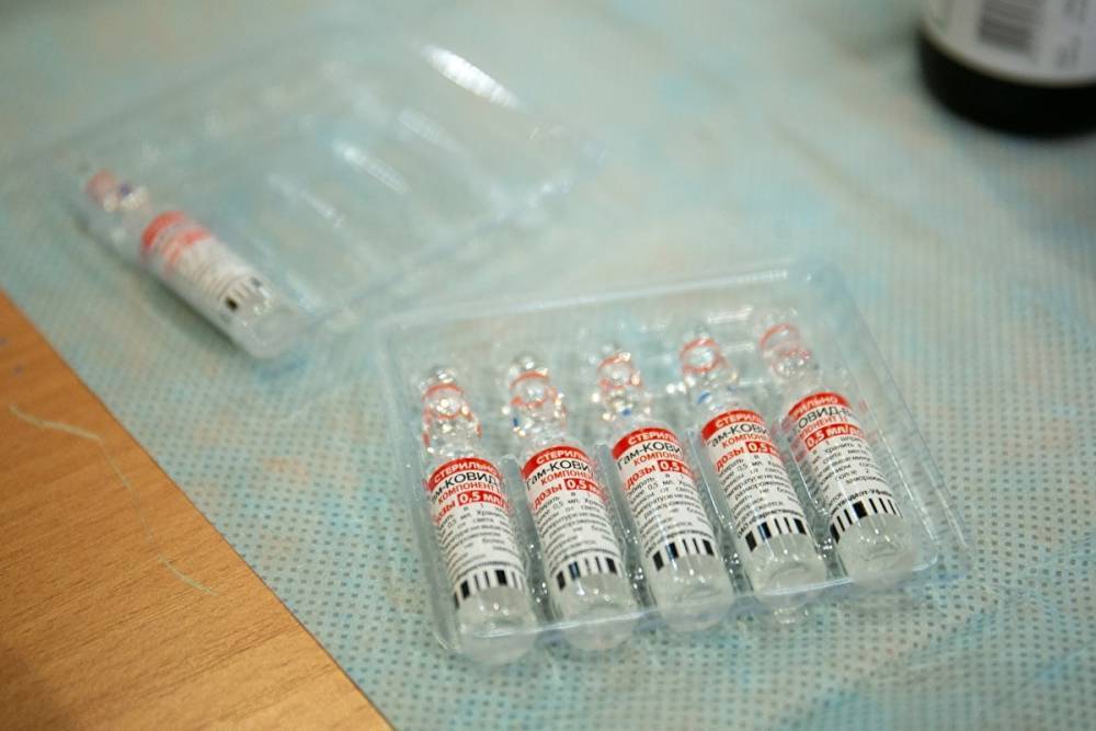 Уральский завод «Медсинтез» начал производство вакцины «Спутник V»