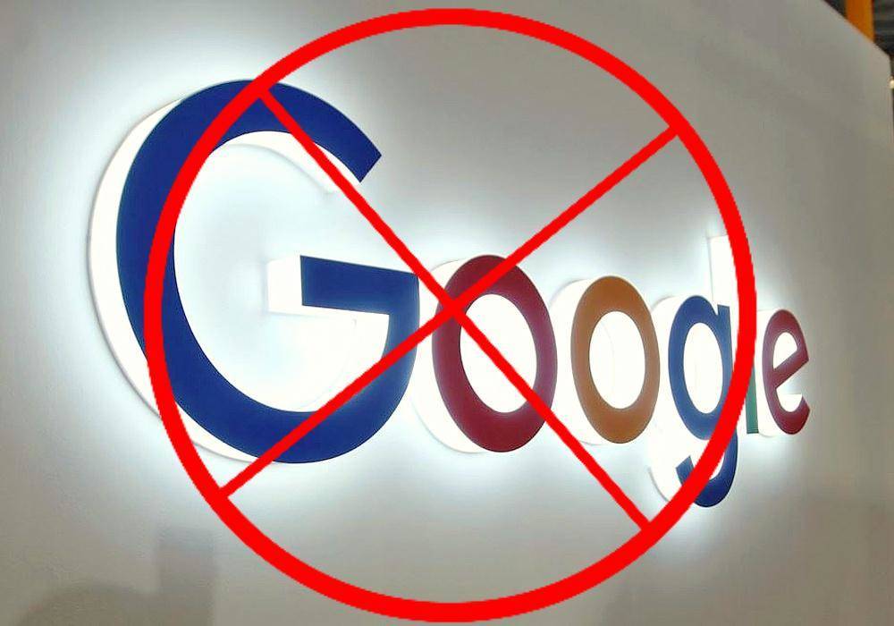 В Госдуме оценили возможности россиян прожить без Google