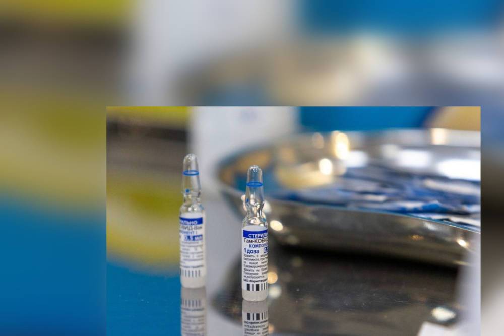 Новая партия вакцины от коронавируса поступила в Псковскую область