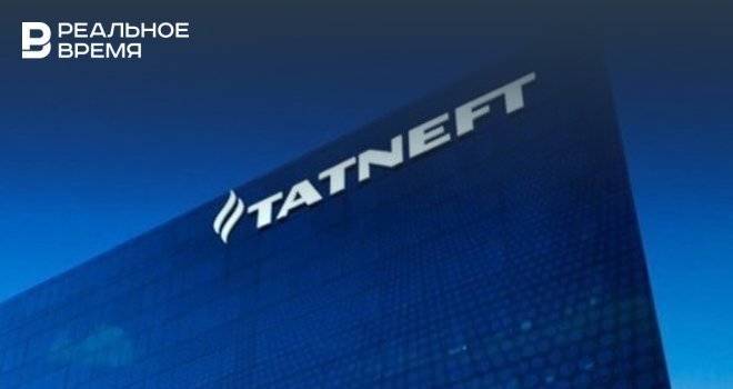 Совет директоров «Татнефти» даст рекомендации о выплате дивидендов