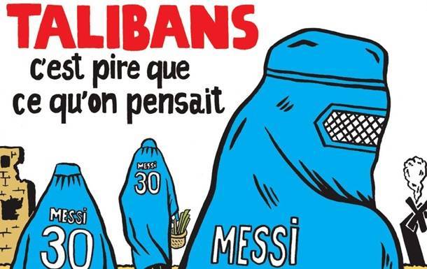 Charlie Hebdo посвятил обложку Месси и талибам