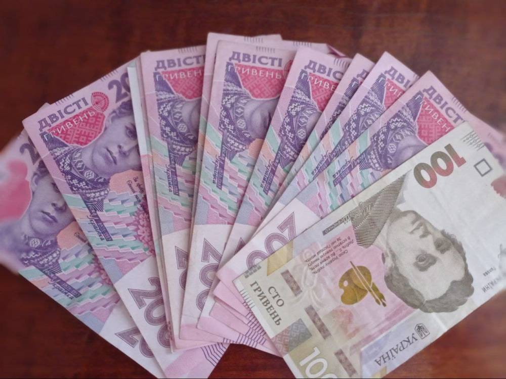 Нацбанк запустит новые гривневые банкноты в честь 30-летия Независимости Украины: как они будут выглядеть