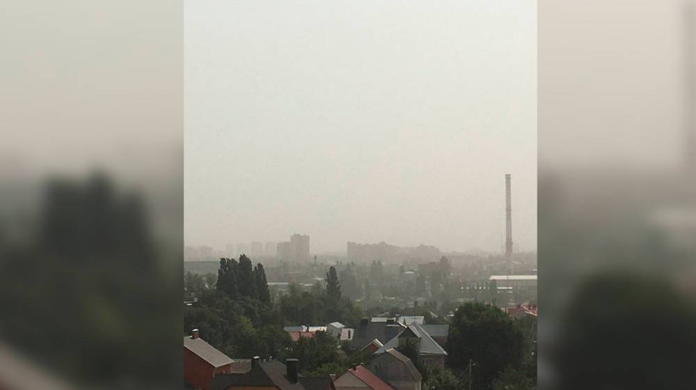 Необъяснимый густой смог накрыл Воронеж