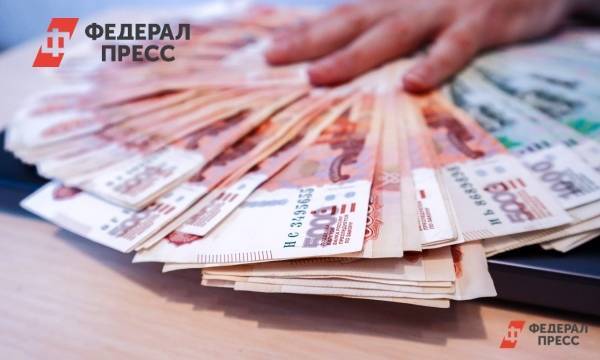 За полгода жители Пермского края взяли кредитов на 168 млрд рублей