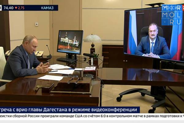 Владимир Путин отметил результаты Дагестана по объемам строительства