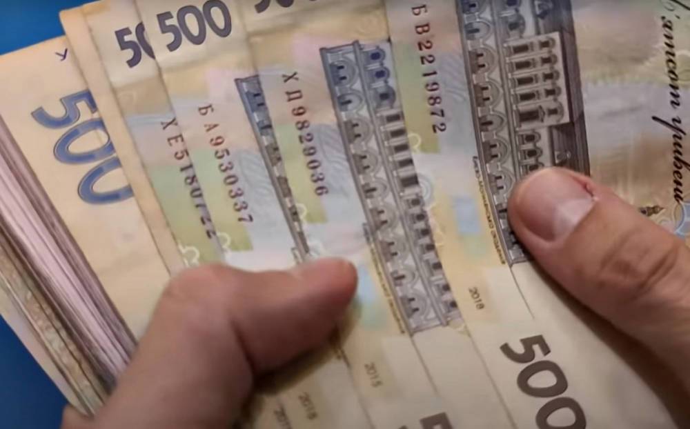 Доплат и премий больше не будет: минимальную зарплату в Украине начнут рассчитывать по-новому, детали решения Кабмина