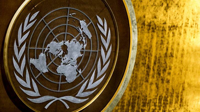 Постпред России в ООН заявил, что Москва не будет сотрудничать с террористами в Афганистане