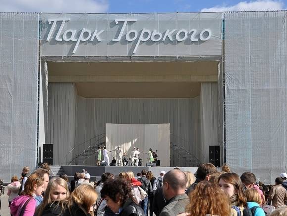 Москва отметит День города без фестивалей, но с ярмарками