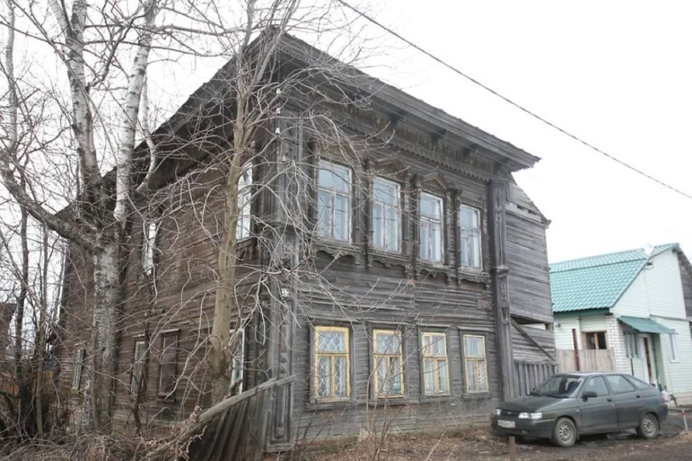 Мэрия Ярославля продает памятник деревянного зодчества