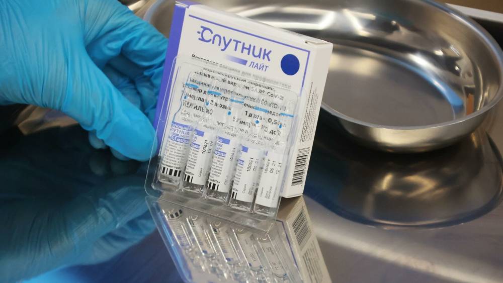 Новосибирская область получила более 18 тысяч доз вакцины «Спутник Лайт»