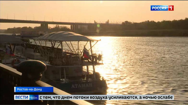 В правительстве Ростовской области назвали мероприятия по улучшению состояния реки Дон