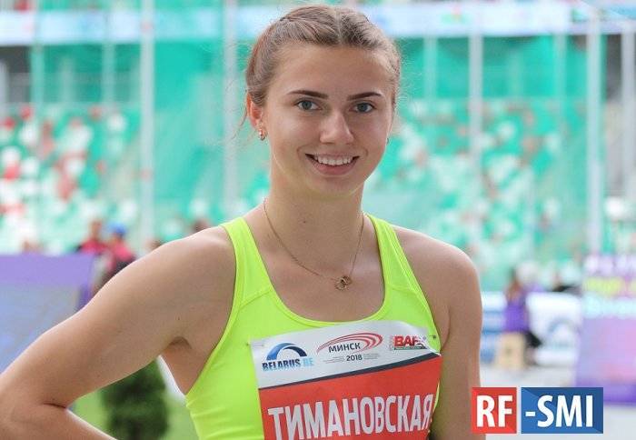 Белорусская легкоатлетка Тимановская запросила политического убежища в Польше