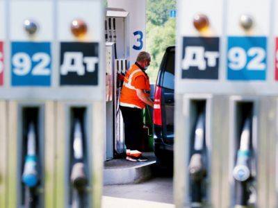 Минэнерго предложило запретить экспортировать бензин Аи-92 и Аи-95 на три месяца