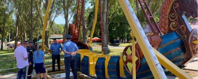 Самарская прокуратура озвучила итоги проверки аттракциона «Корсар» в парке Гагарина