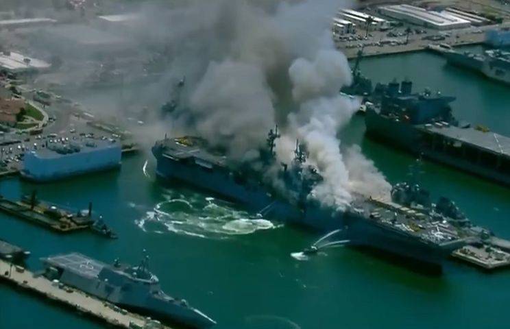 Американский военнослужащий уничтожил корабль ВМС США