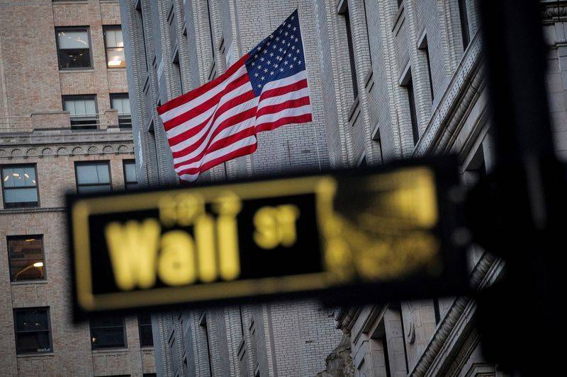 Рынок акций США закрылся разнонаправленно, Dow Jones снизился на 0,28%