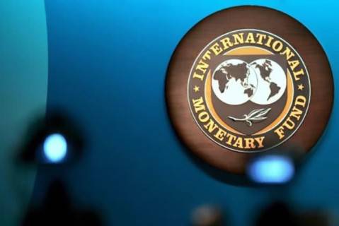 МВФ приостановил оказание помощи Афганистану